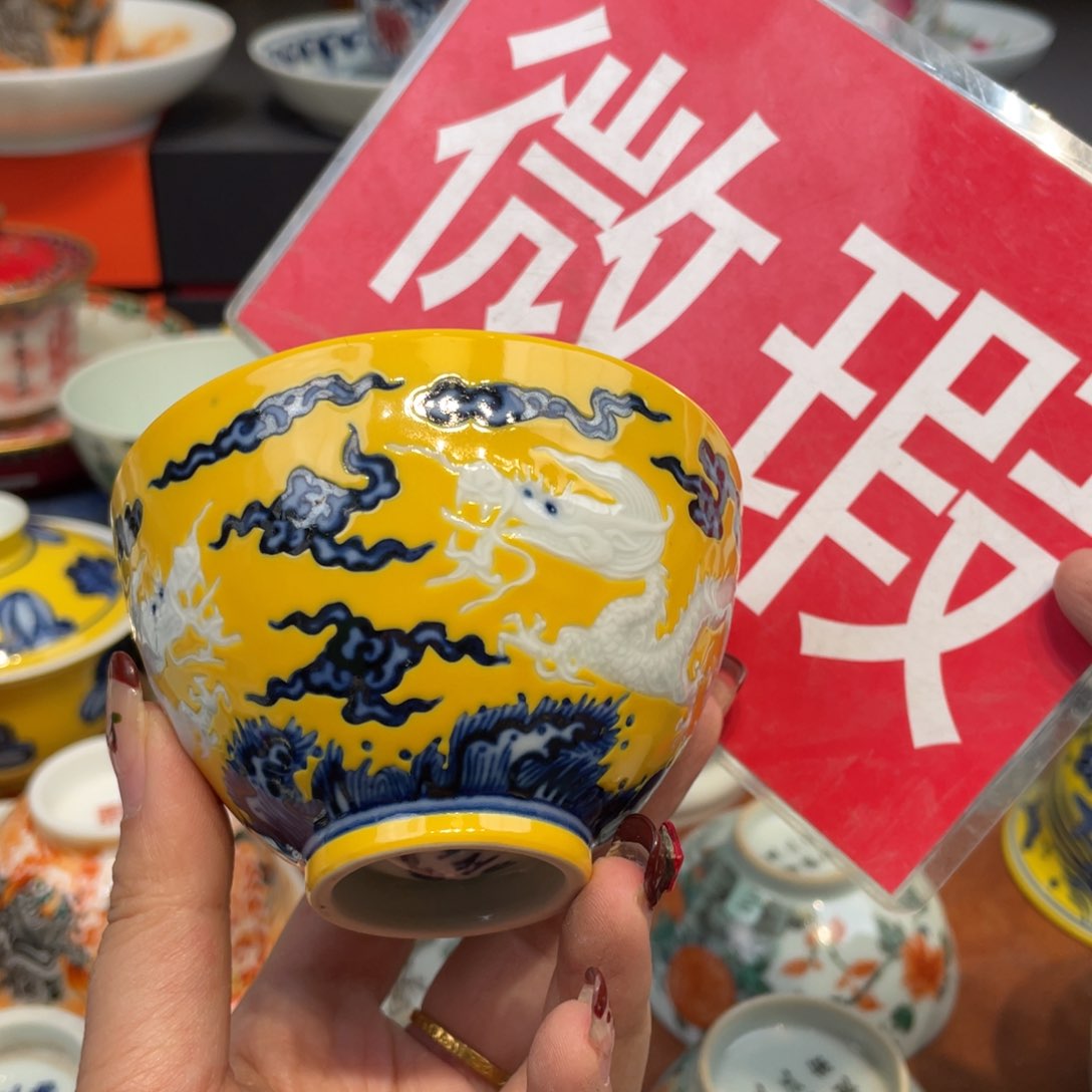  景德镇陶瓷景德镇瓷器