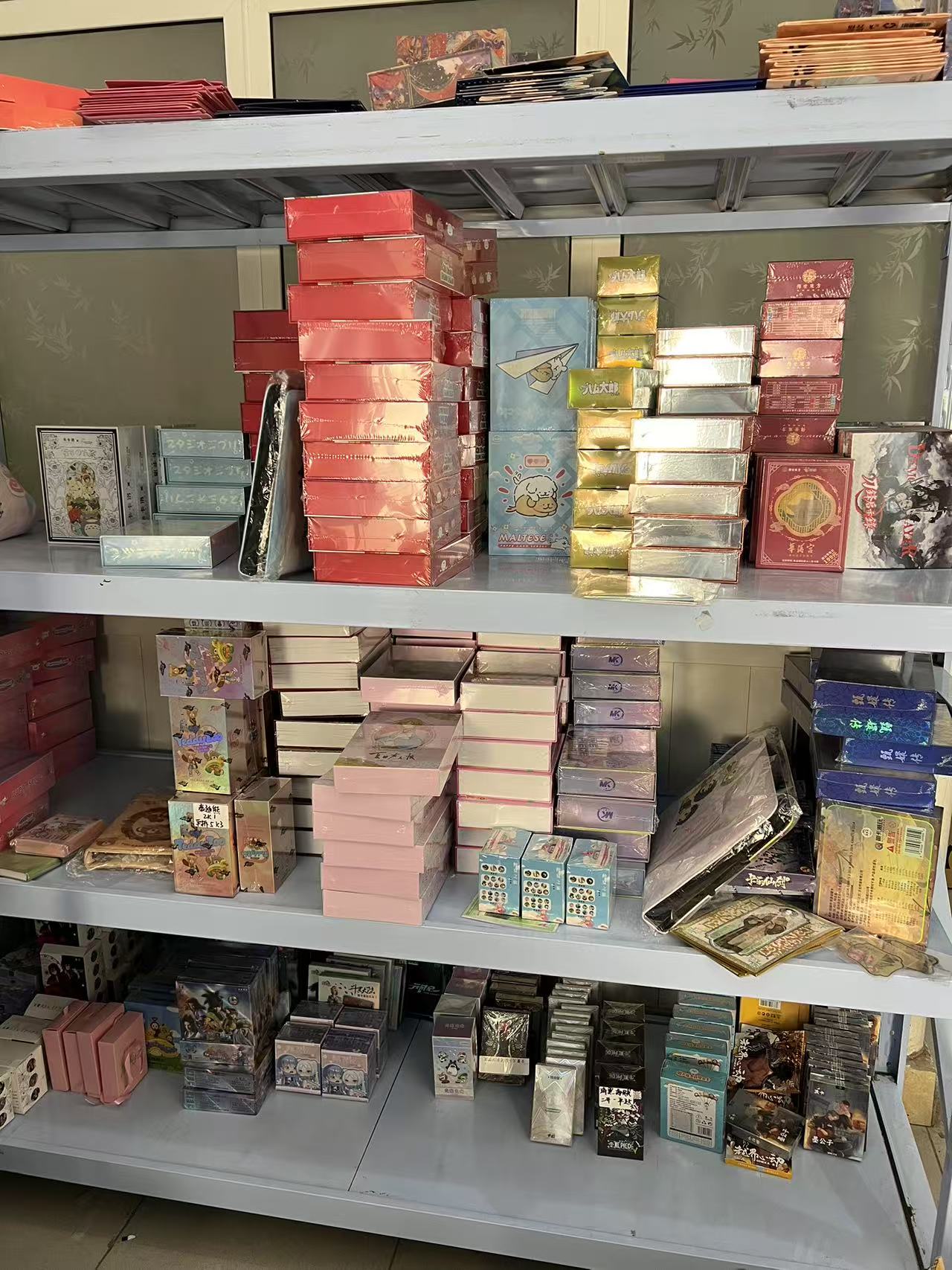 【拆盒】19.9多IP合集（默认代拆）