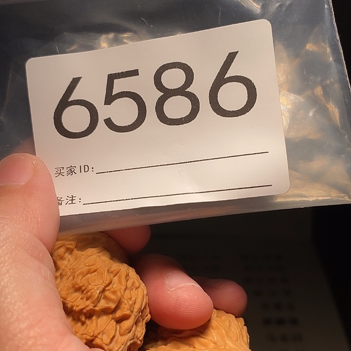 文玩核桃把件文玩核桃把件