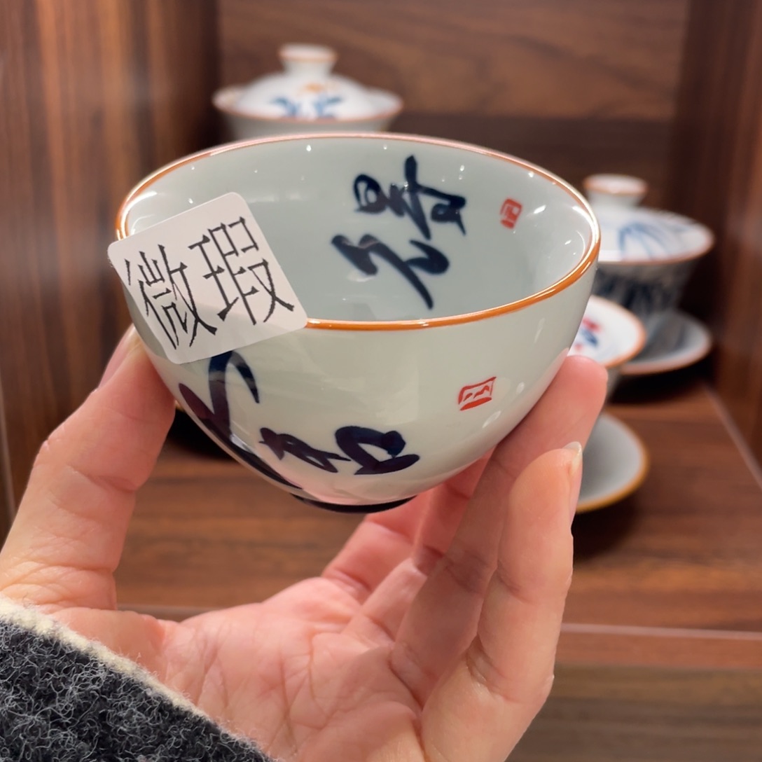 微瑕釉下彩纯手绘