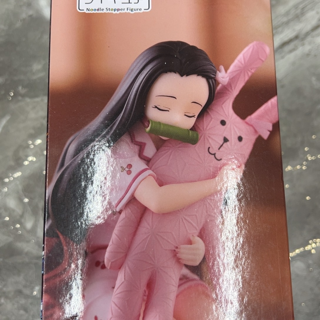 睡衣限定祢豆子坐姿景品手办