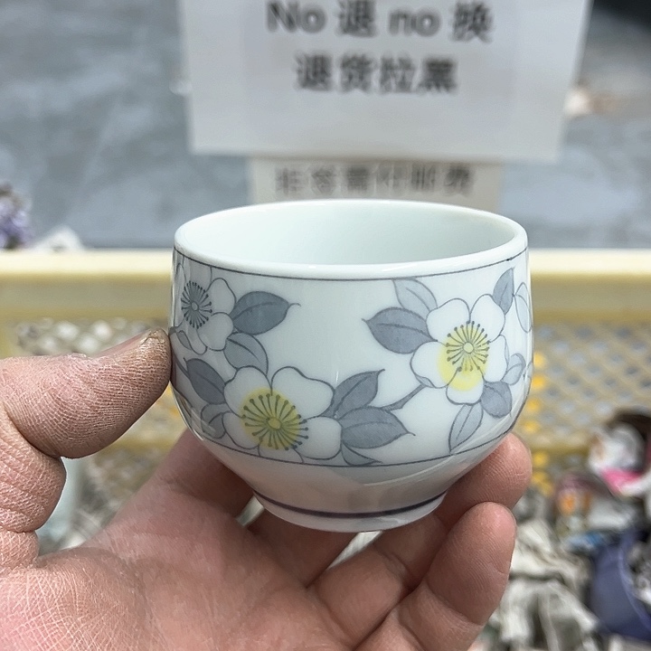 25包邮，盘子，碗，杯子，茶壶，默认瑕疵