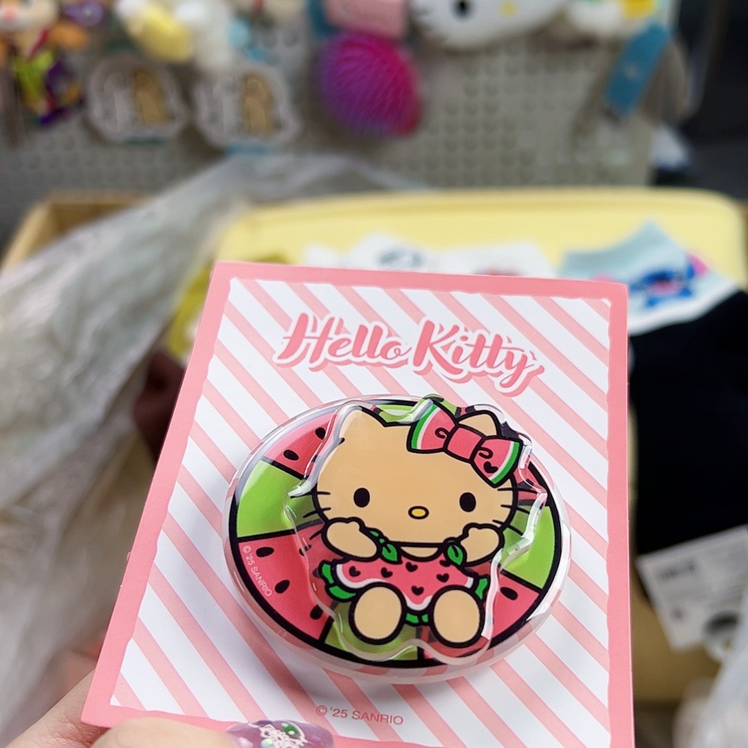 五十八包邮！恭喜发财