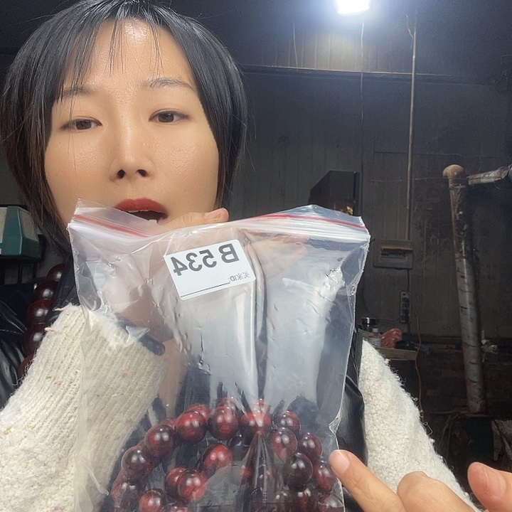 东非黑黄檀（紫光檀）534