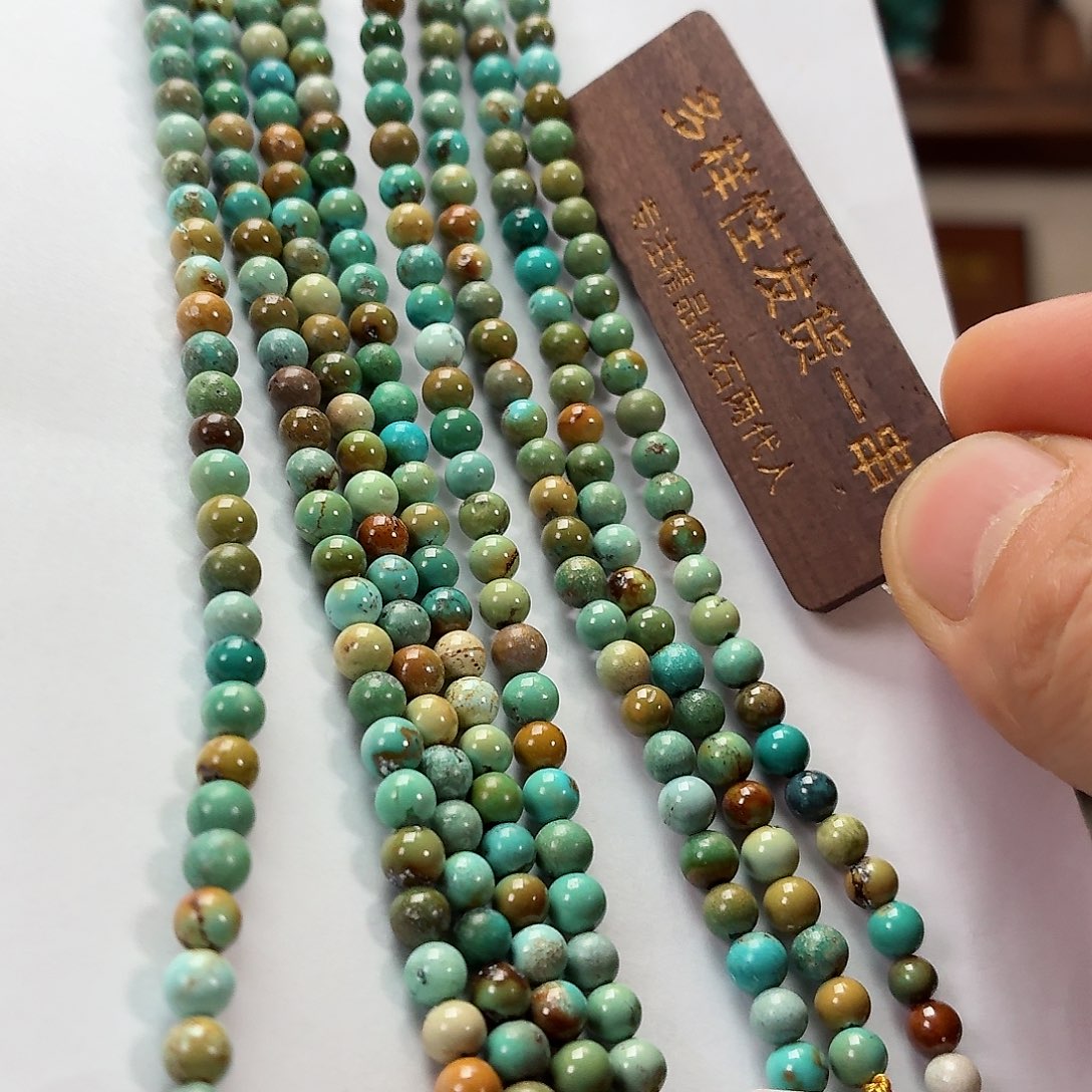 未镶嵌绿松石珠宝奇石