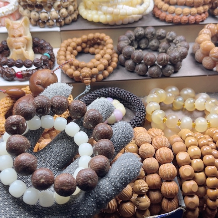 【闪购商品】吊坠白玉菩提C***长