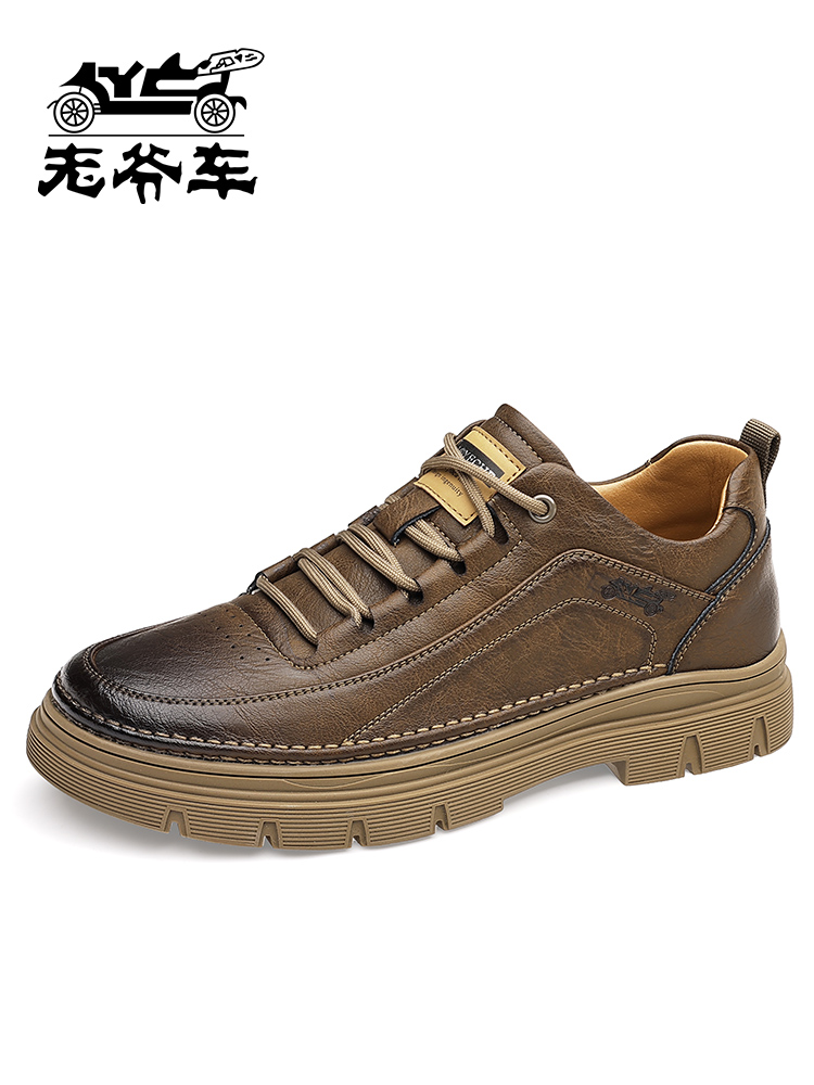 老爷车冬季新款男鞋男士高端手工时尚休闲运动鞋（5A3212)户外透气