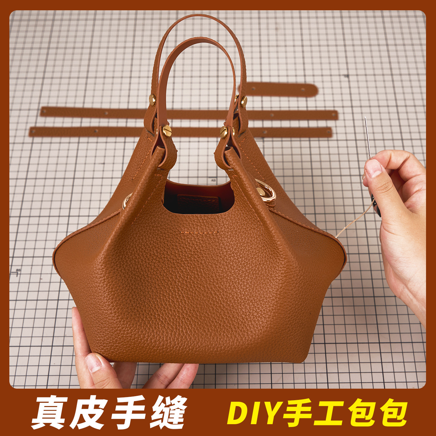 时尚真皮女士大肚包手缝材料包高级纯色女士托特包单肩斜挎手提包
