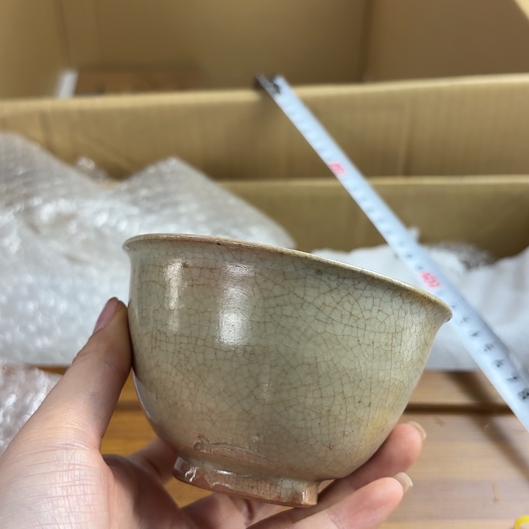 红红火火恍恍惚惚