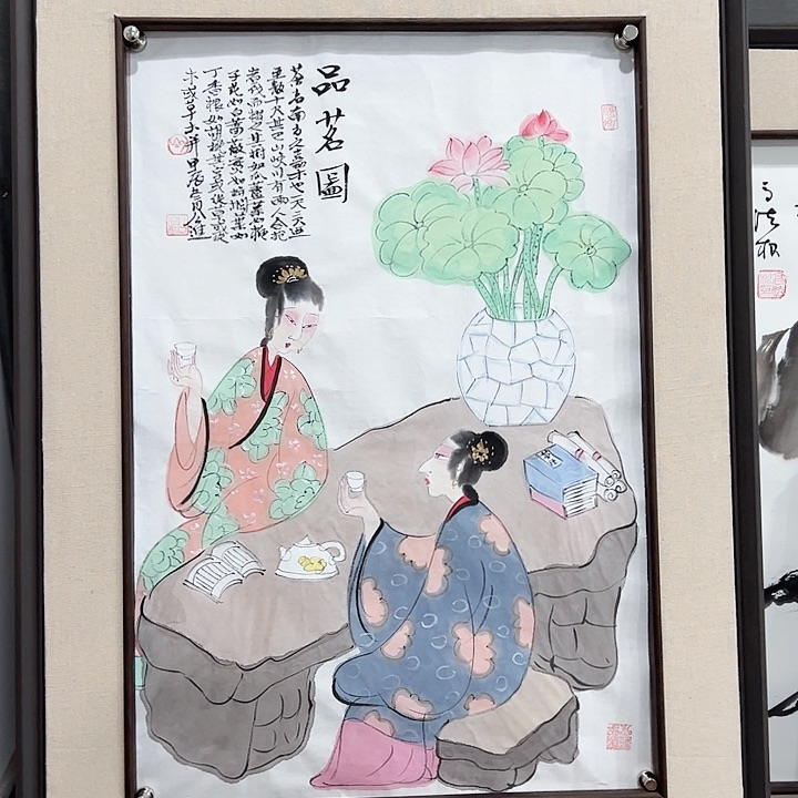 国画公进老师作品国画