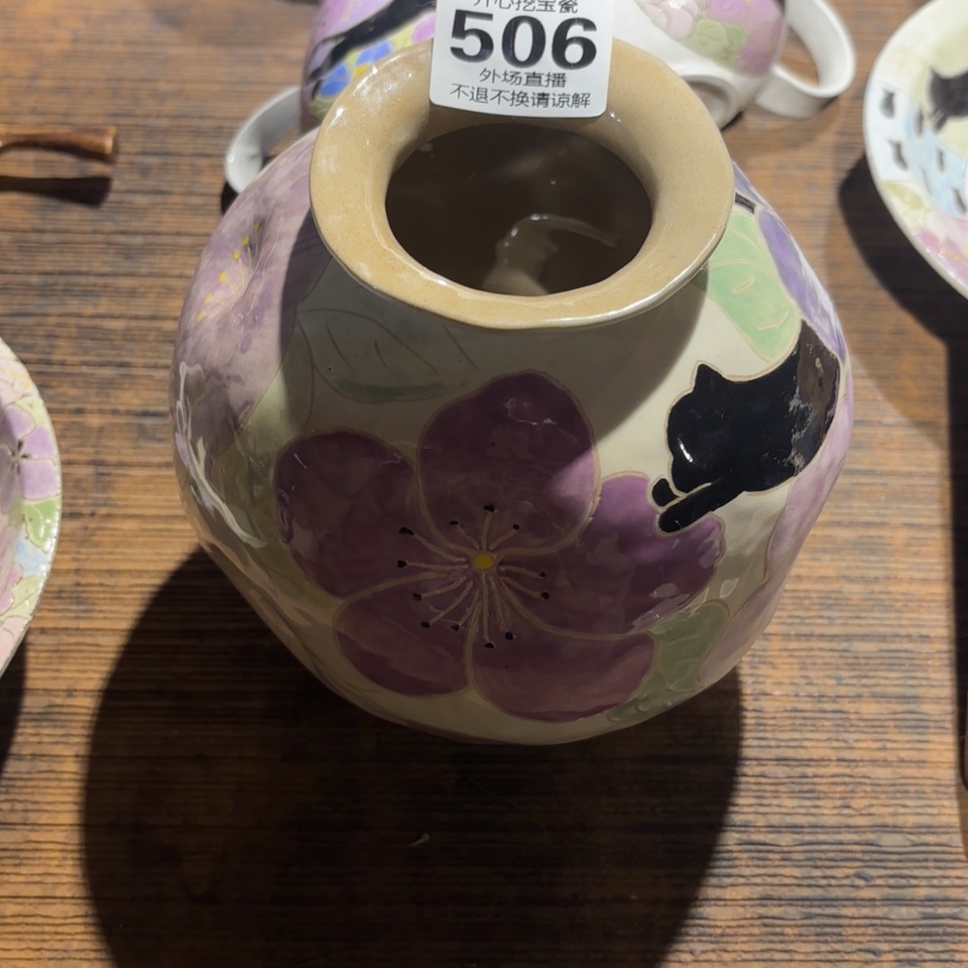 P****r506（560补差价360）