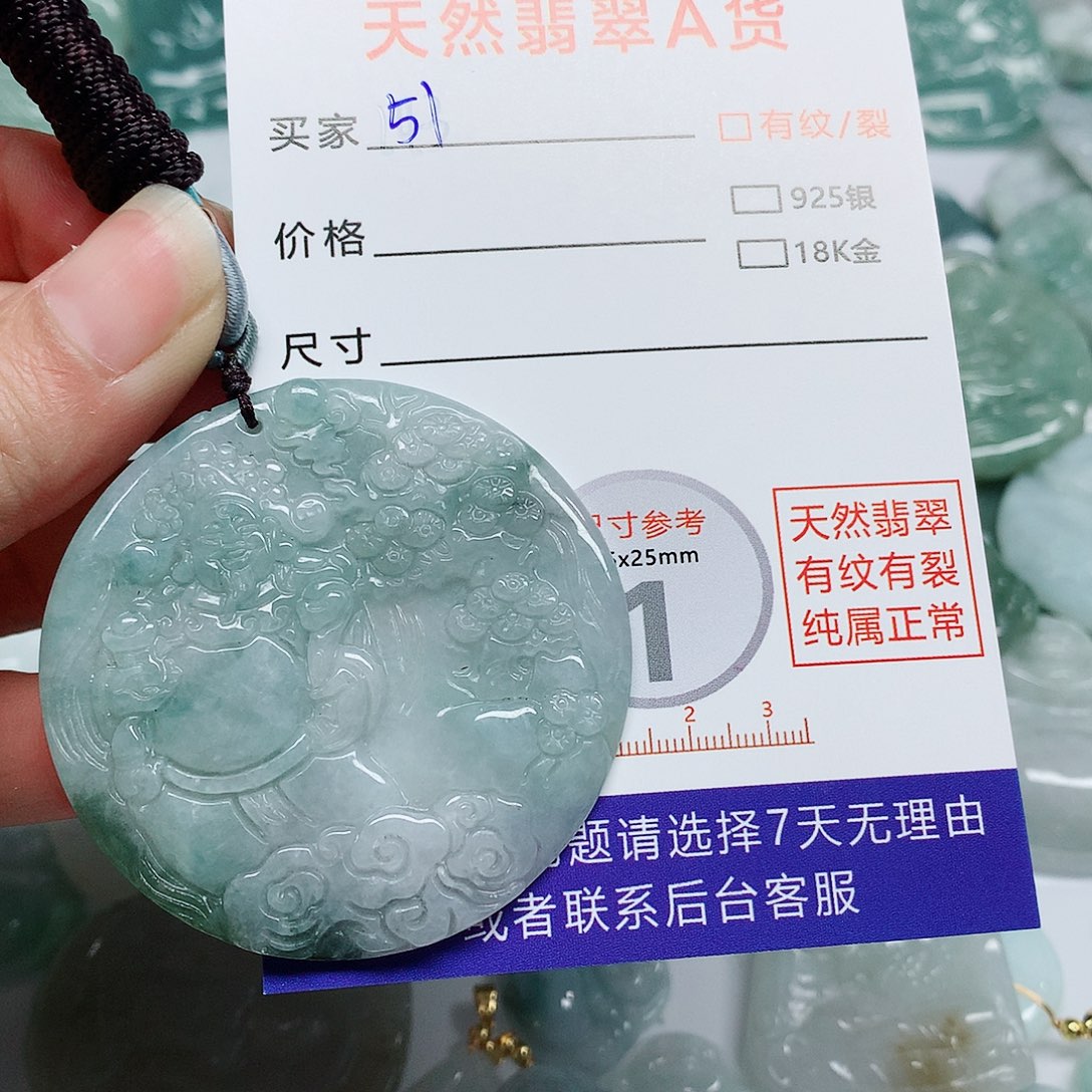 翡翠颈饰未镶嵌翡翠颈饰未镶嵌