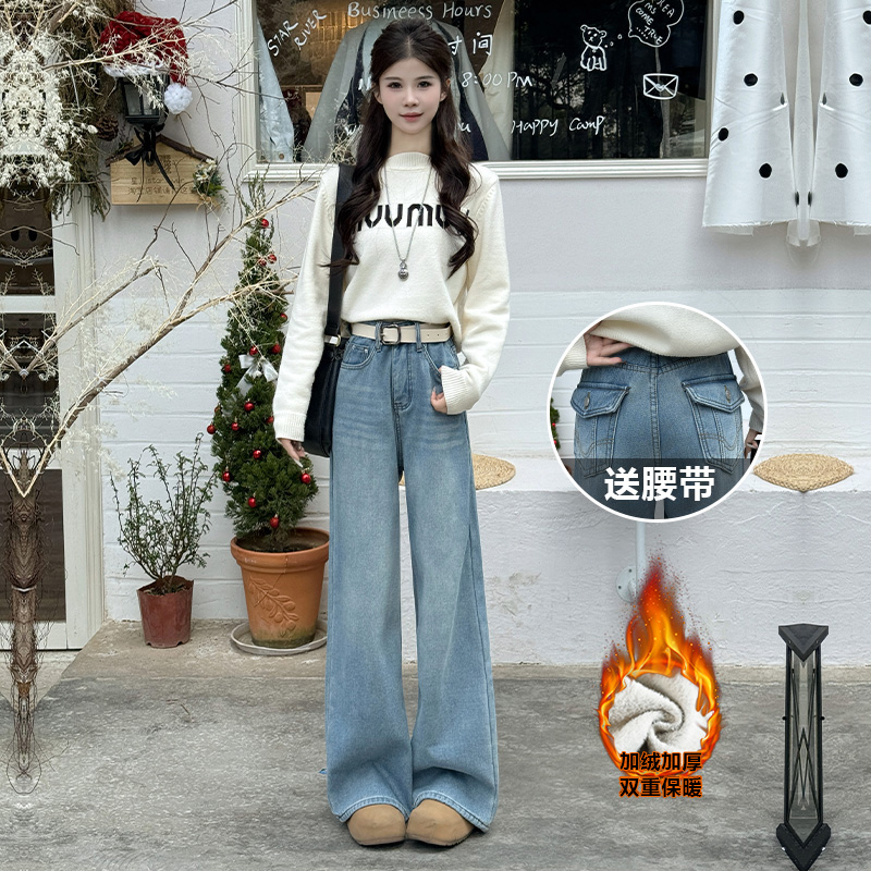 加绒阔腿牛仔裤女秋冬2025新款宽松又酷又飒时尚简约小个子直筒裤
