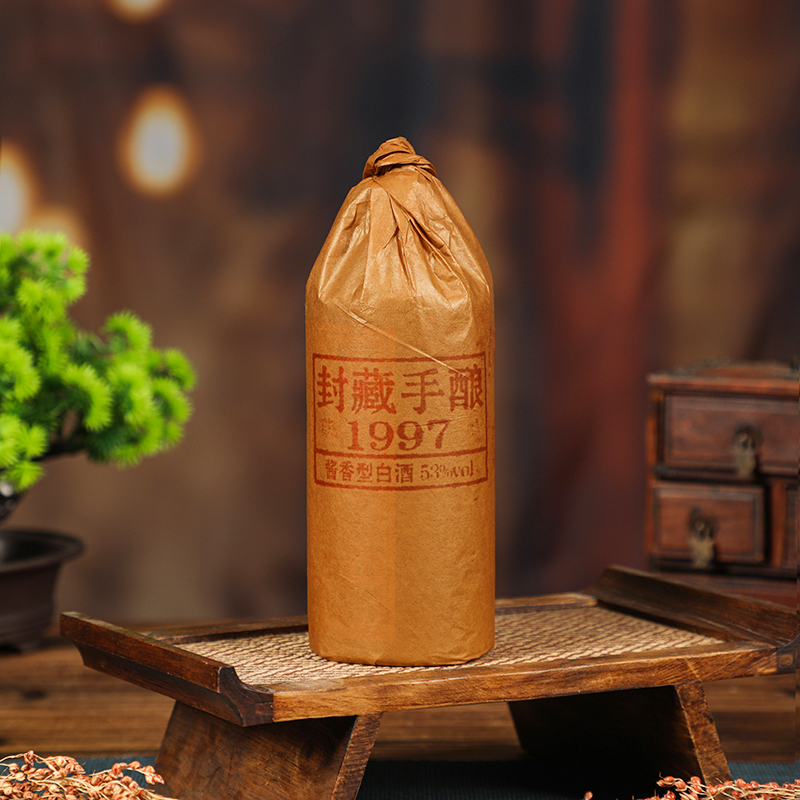 徽曹福封藏手酿酱香型纯粮酿造白酒53度400ml