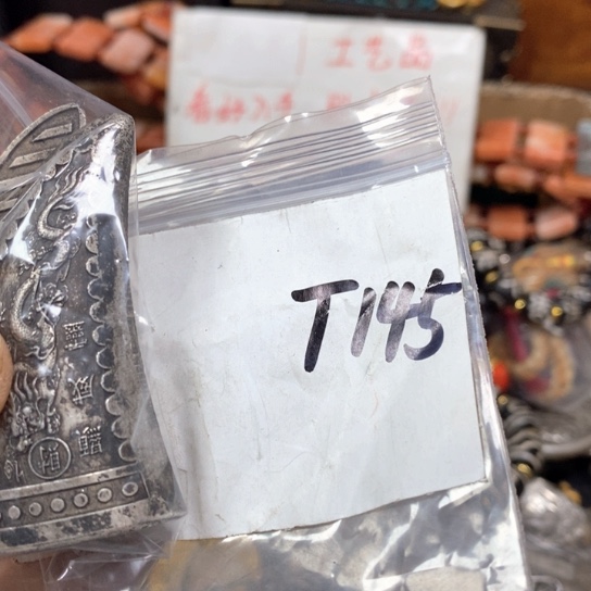 鱼***号金属66最美专属链接