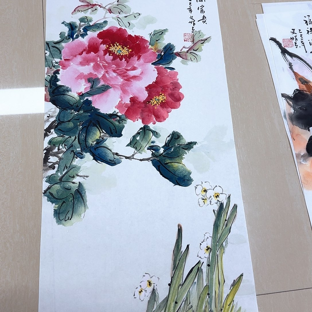 国画国画作品集一个由