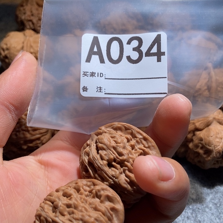 @***@吊坠文玩核桃38四座楼34打底不退换