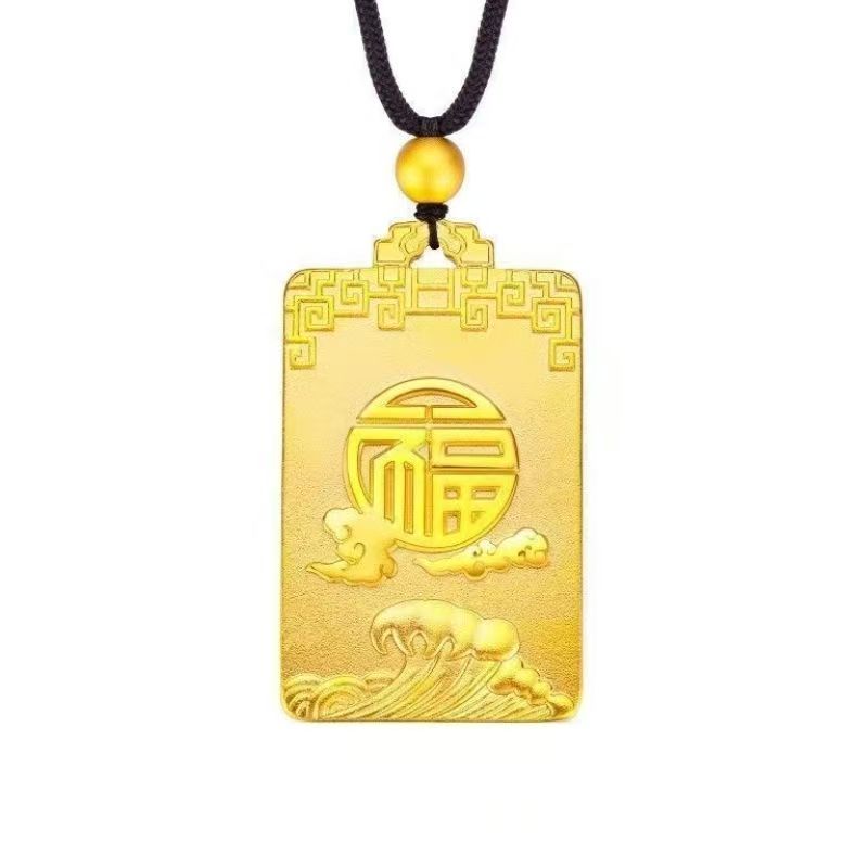 合金吊坠 【合金材质】  时尚双面祥云福牌吊坠乘风破浪百福无事牌