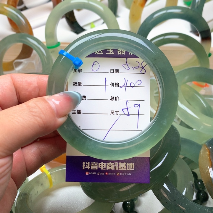 岫玉未镶嵌手镯○****○
