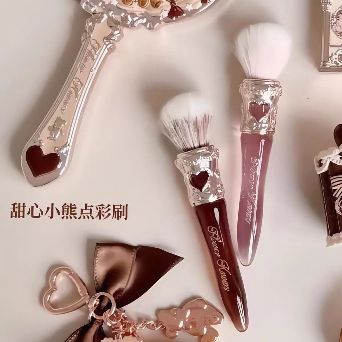 116花知晓腮红刷