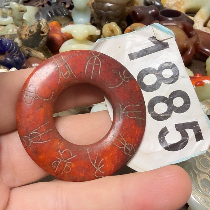 二***爷和田玉未镶嵌颈饰