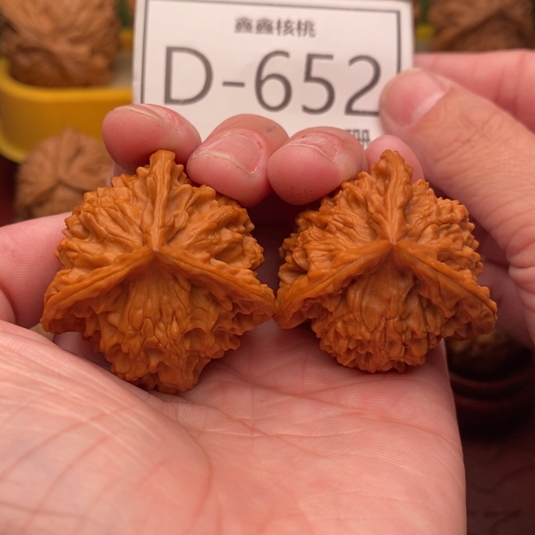 文玩核桃把件正奔38