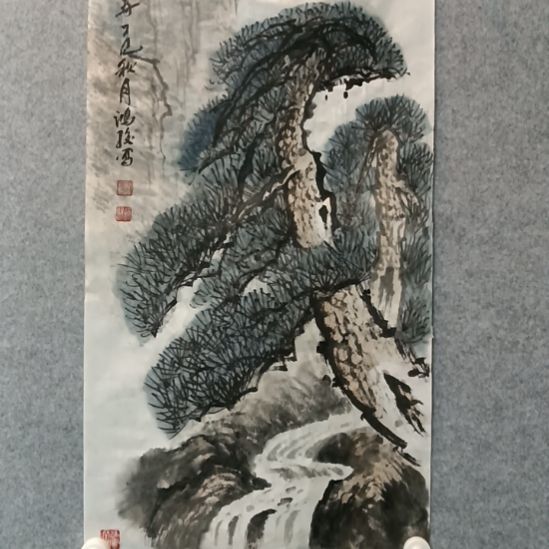 国画前方艺术馆作品系列