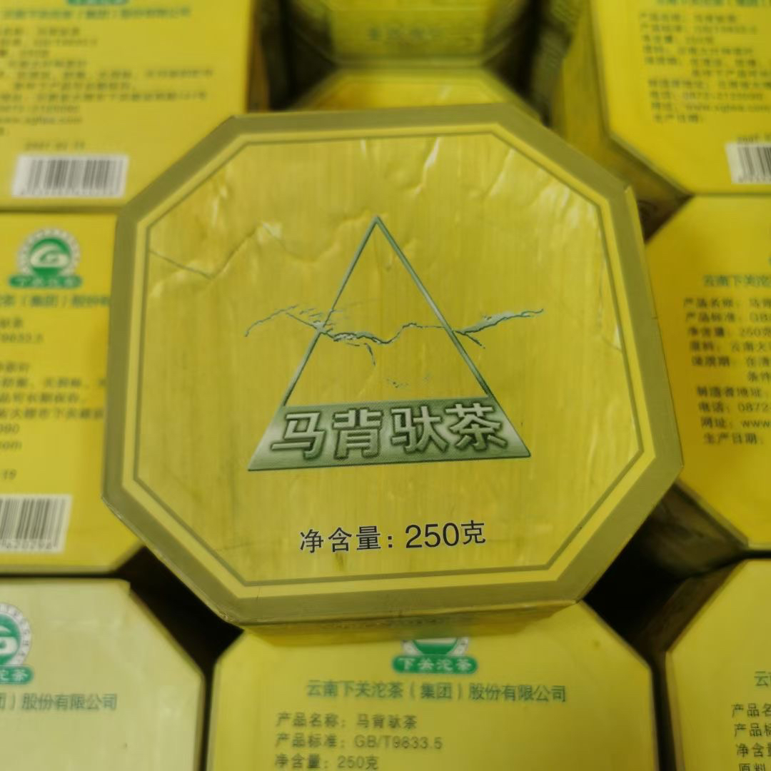 2007年下关250克单盒马背沱生茶