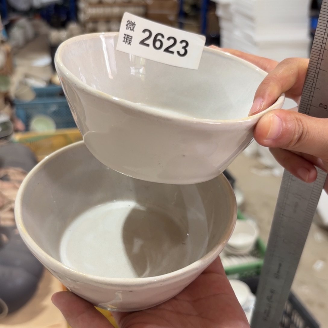 陶瓷2623 微瑕陶瓷餐具2个