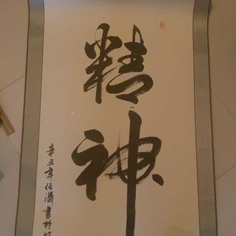 。。。。。。。。摆件。。。。。。。。