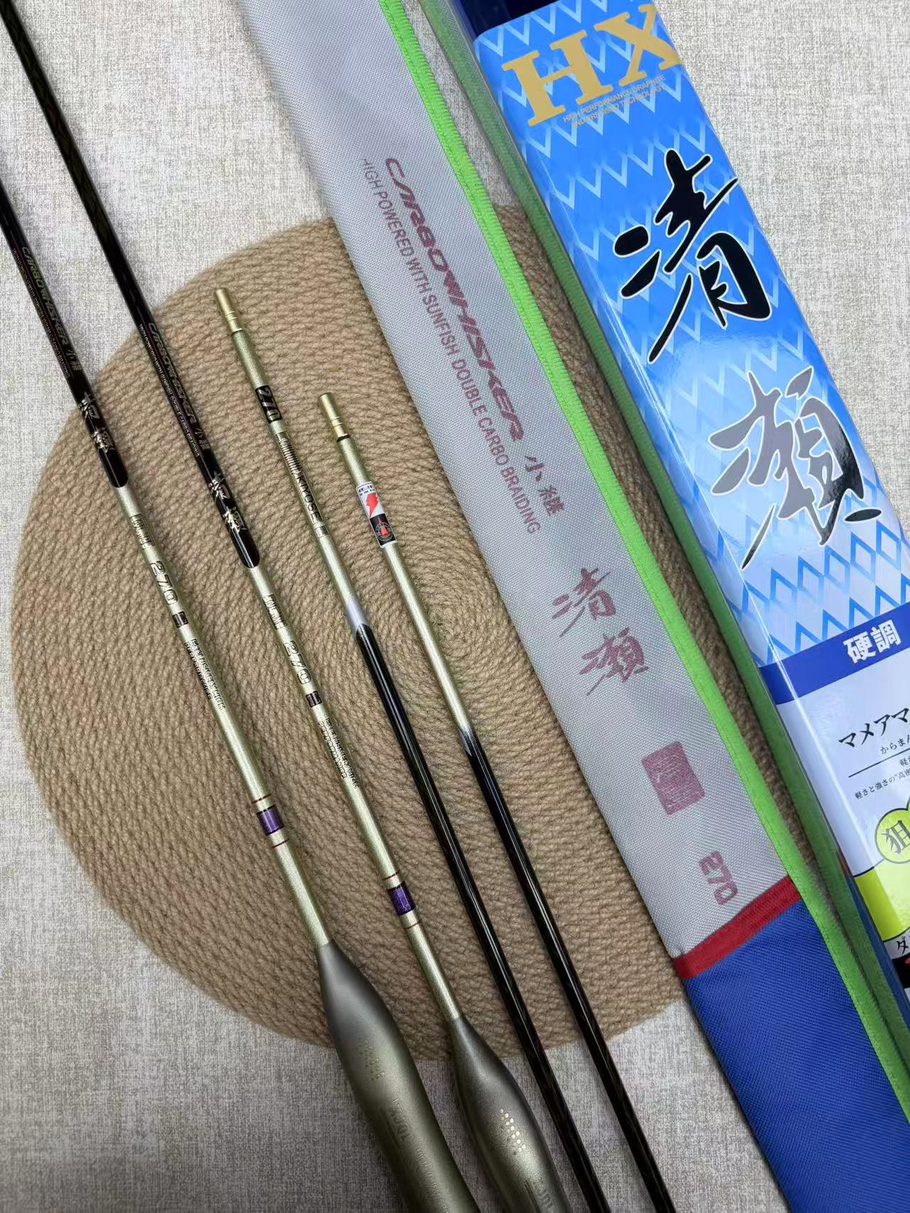 【清濑】言诺家超轻28调碳化硅材质 清濑休闲野钓鲫鱼竿