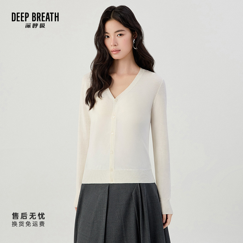 【可机洗羊毛】DEEP BREATH深呼吸V领美丽诺羊毛针织开衫A400298-4
