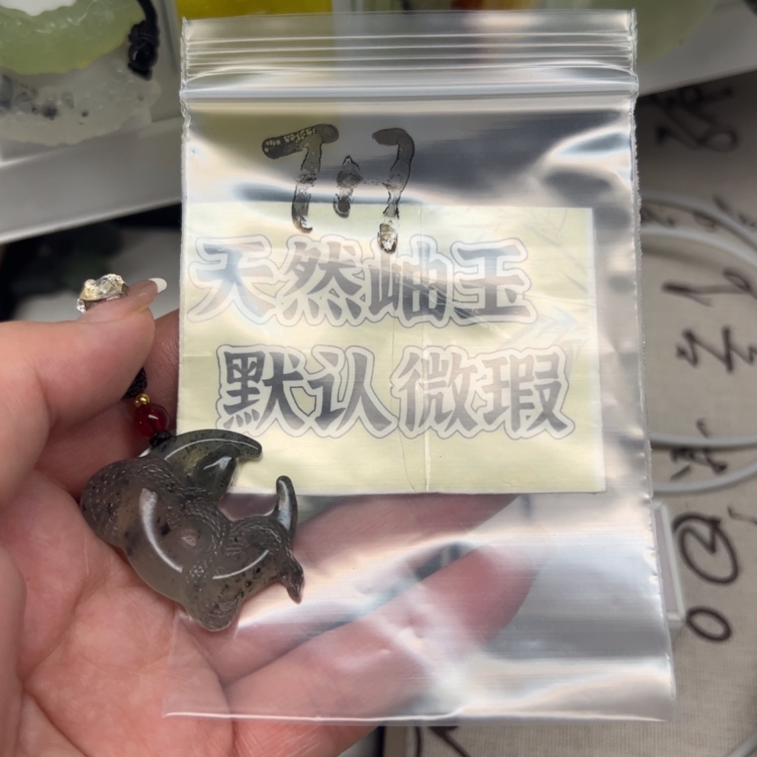 未镶嵌蛇纹石玉颈饰