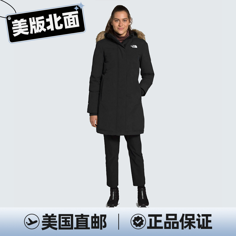 THE NORTH FACE/北面女款ARCTIC BLACK中长款羽绒派克服874H-JK3
