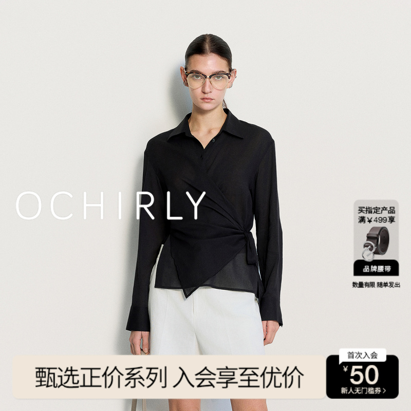 【商场同款】OCHIRLY欧时力 纯棉绑带衬衫女上衣设计感25夏季新款
