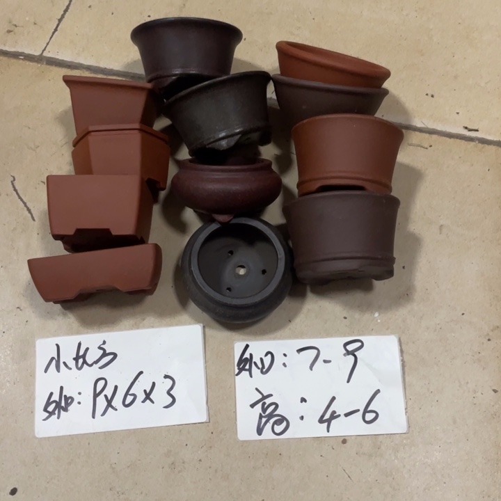 花盆紫砂紫砂花盆0012