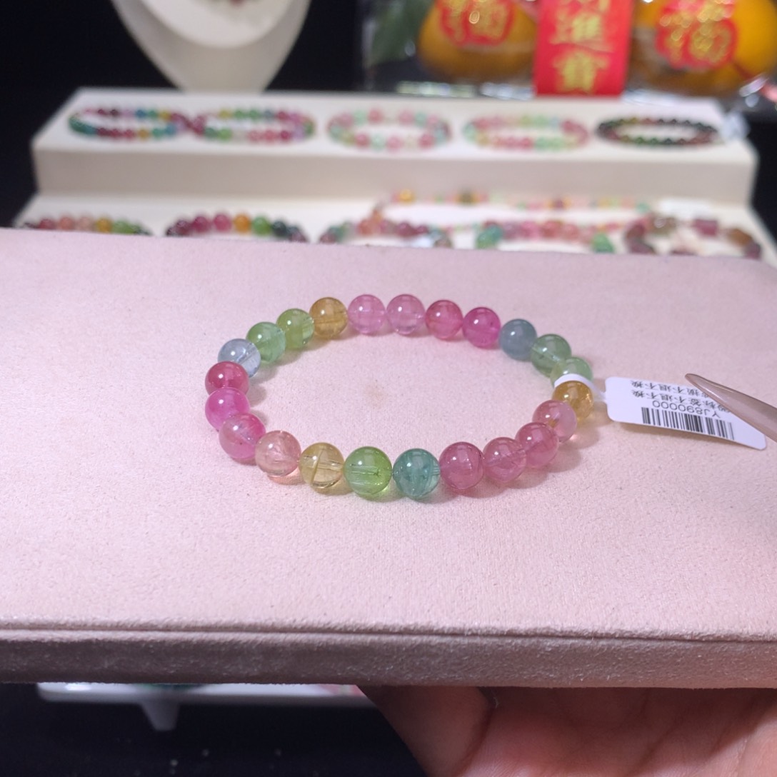 碧玺手链未镶嵌碧玺