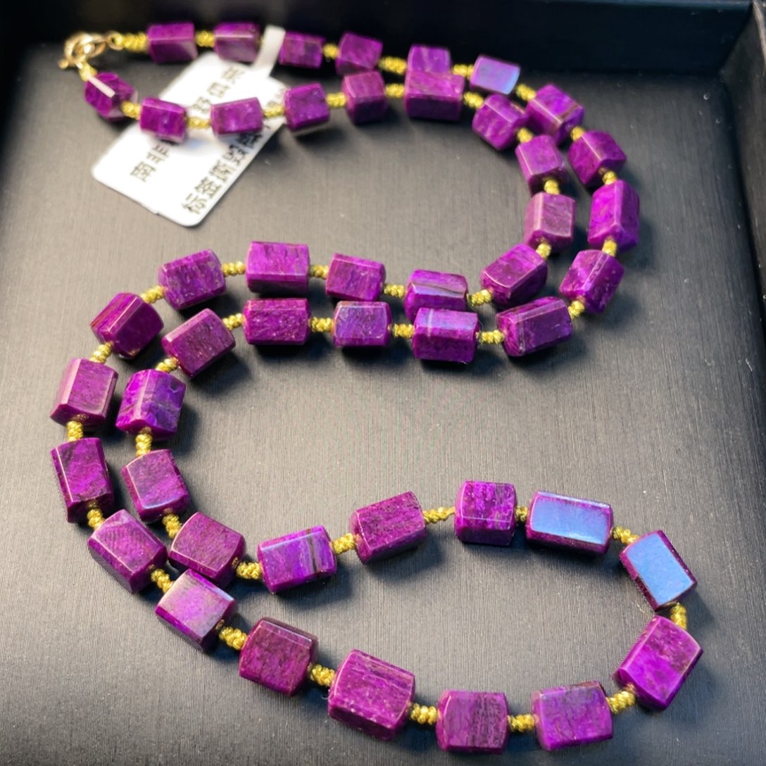 苏纪石（舒俱来）未镶嵌项链