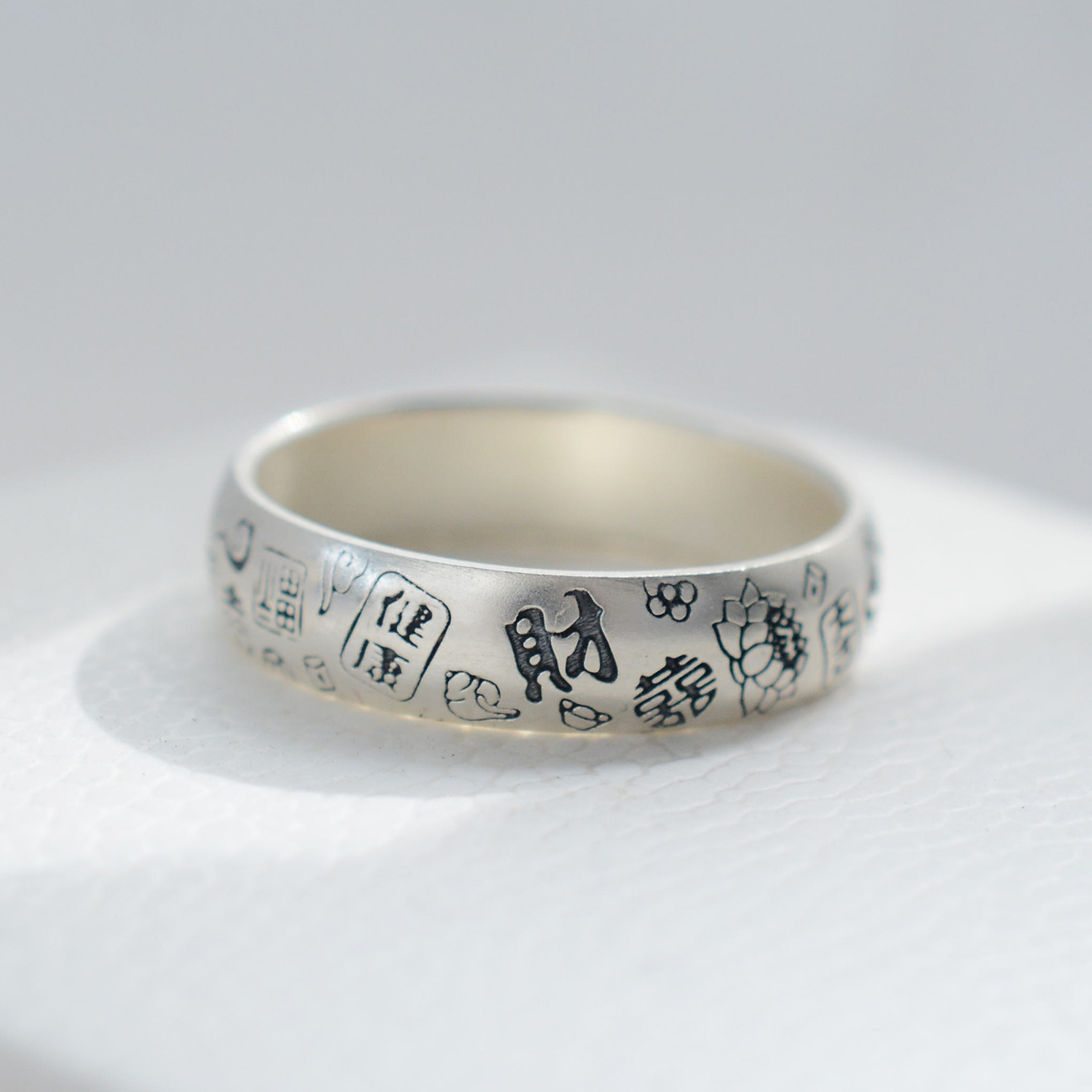 足银戒指 吉言弧面手工足银999戒指情侣复古雕刻