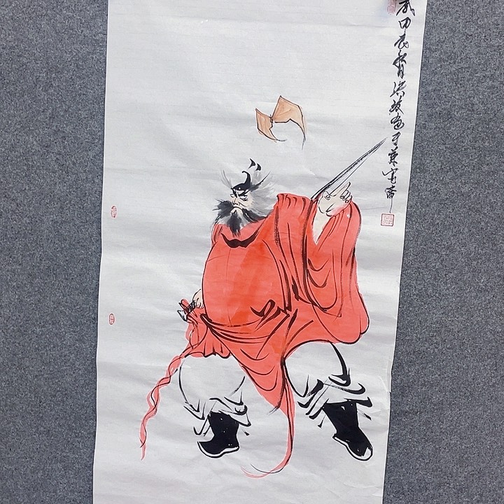 国画我们一起加油努力的我们可以