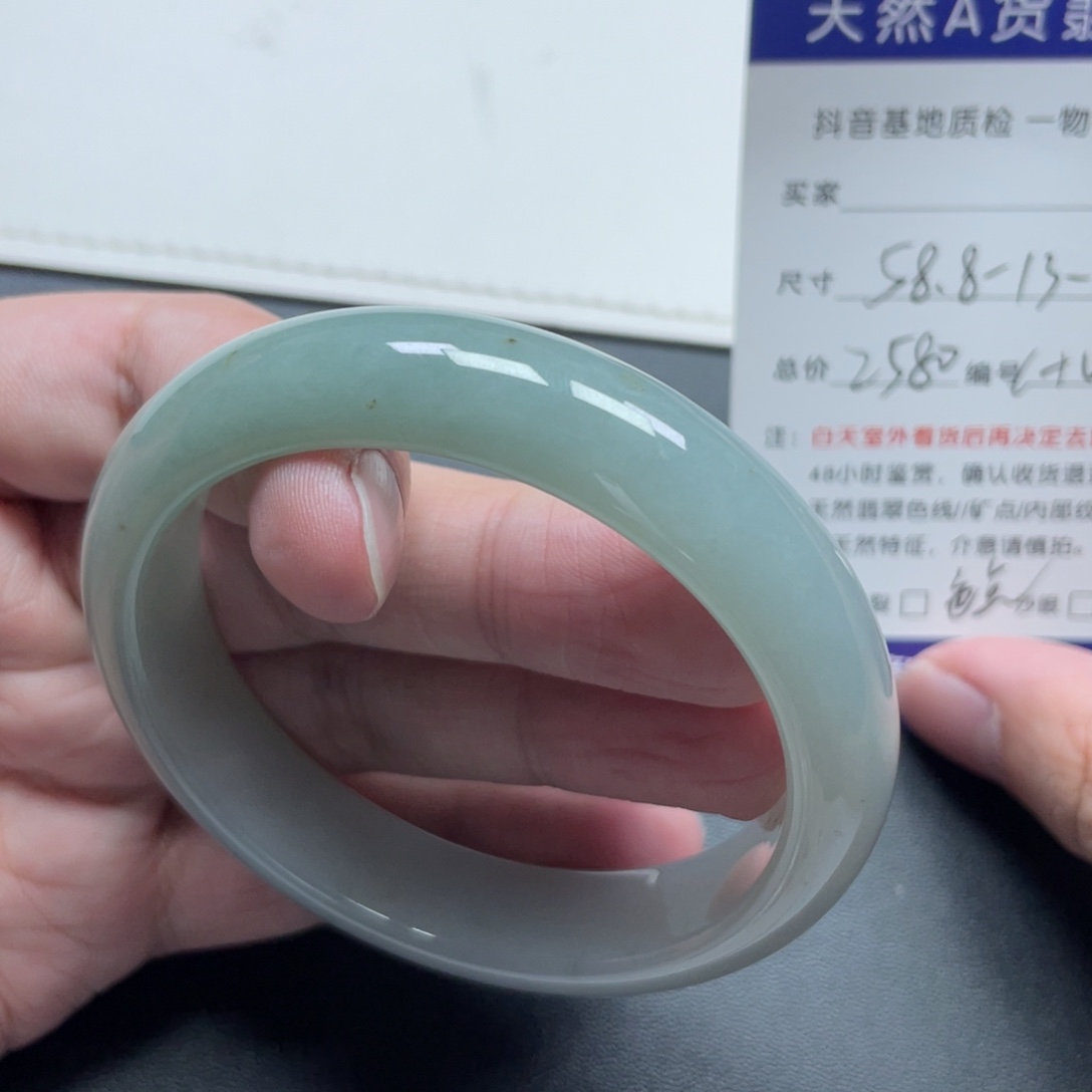 翡翠未镶嵌手镯翡翠