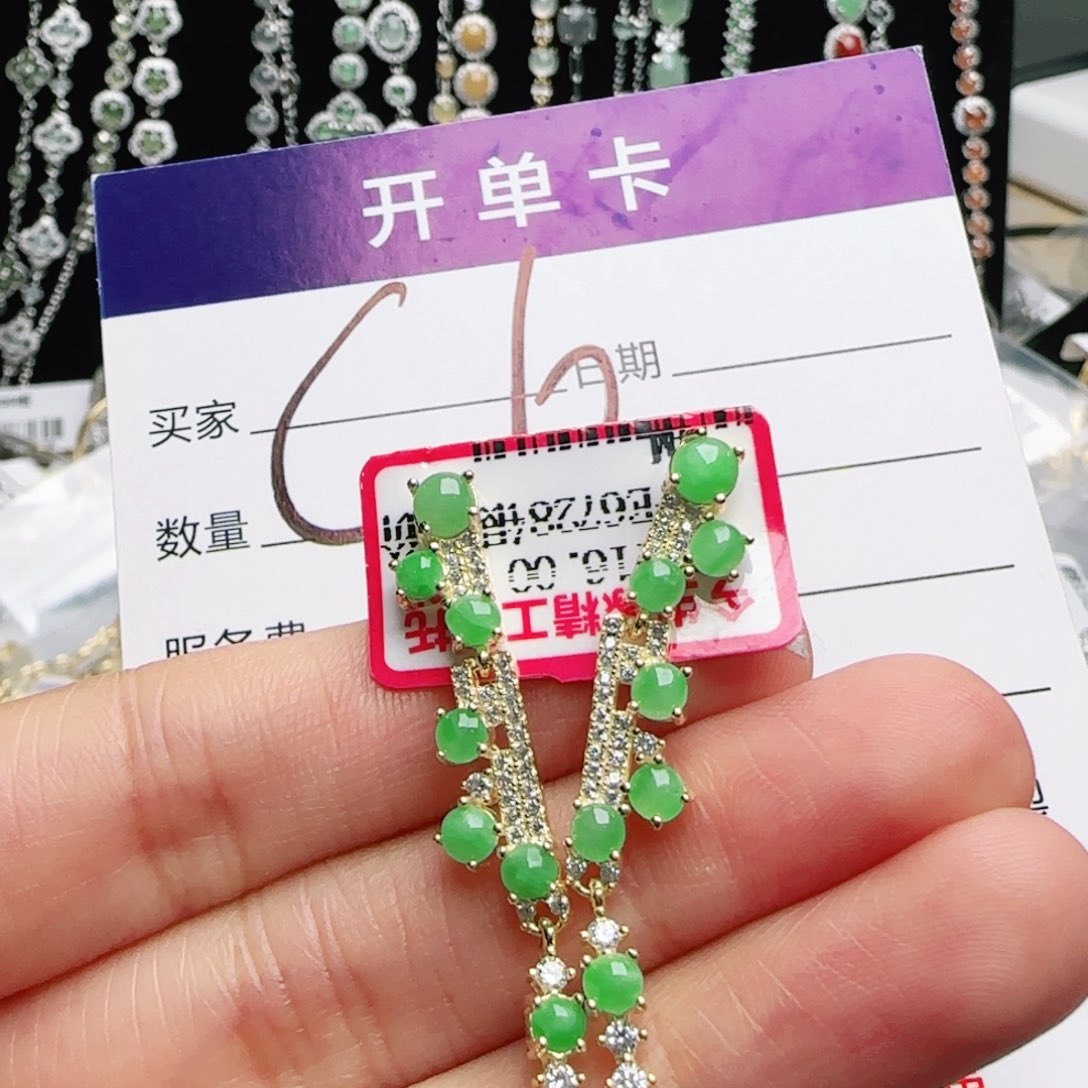 银S925镶嵌手链翡翠