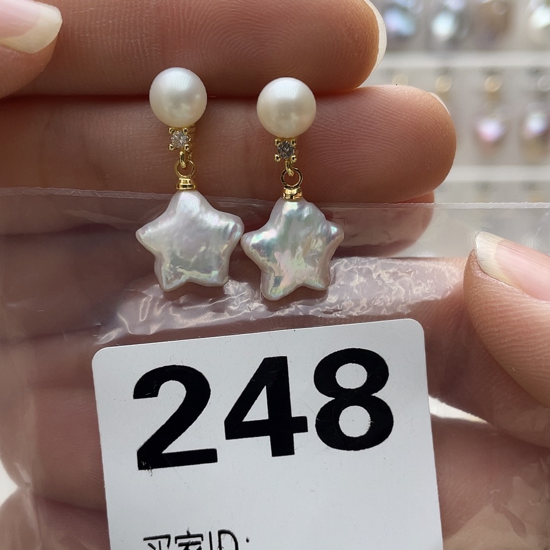 淡水珍珠颈饰未镶嵌
