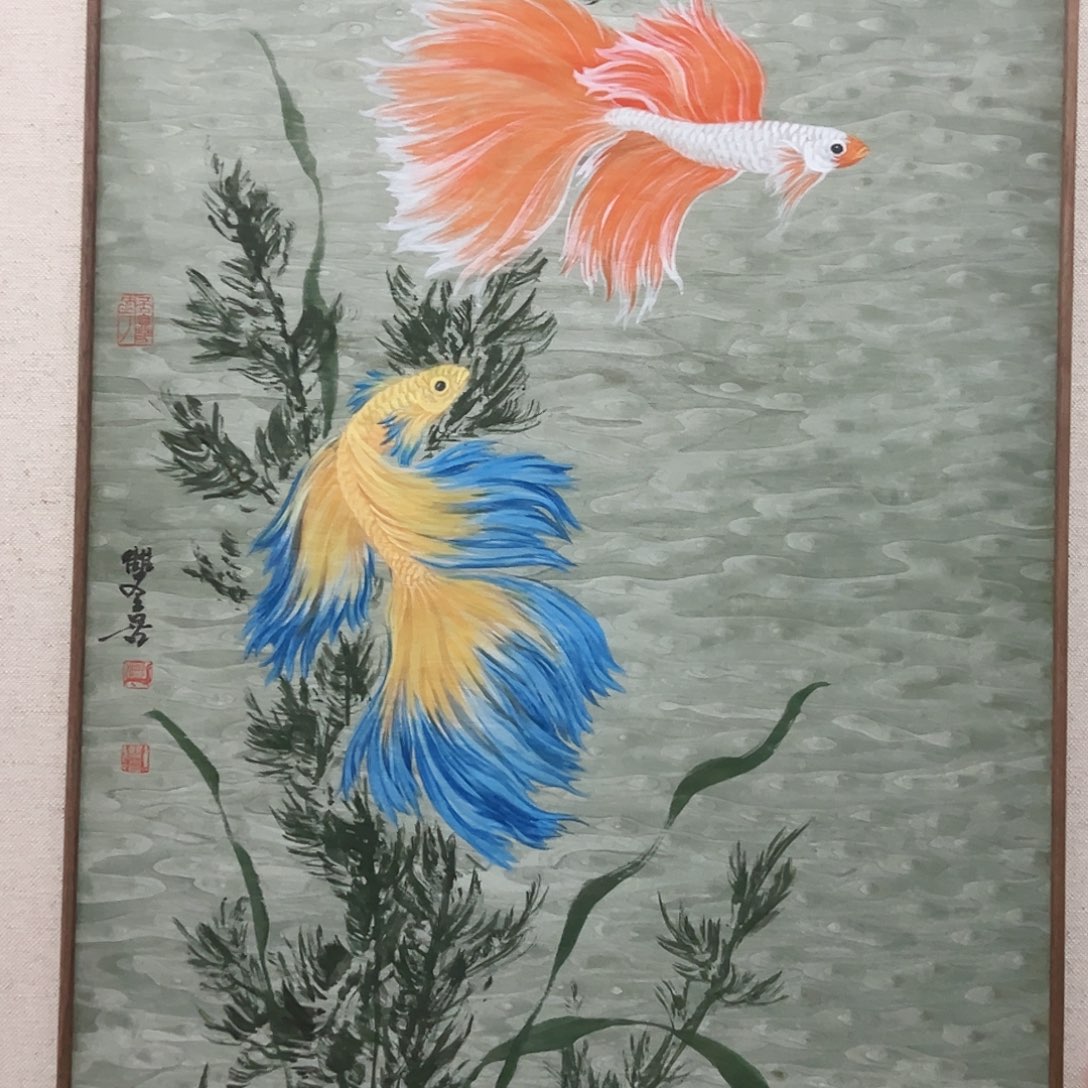 国画哈哈哈哈哈哈哈哈