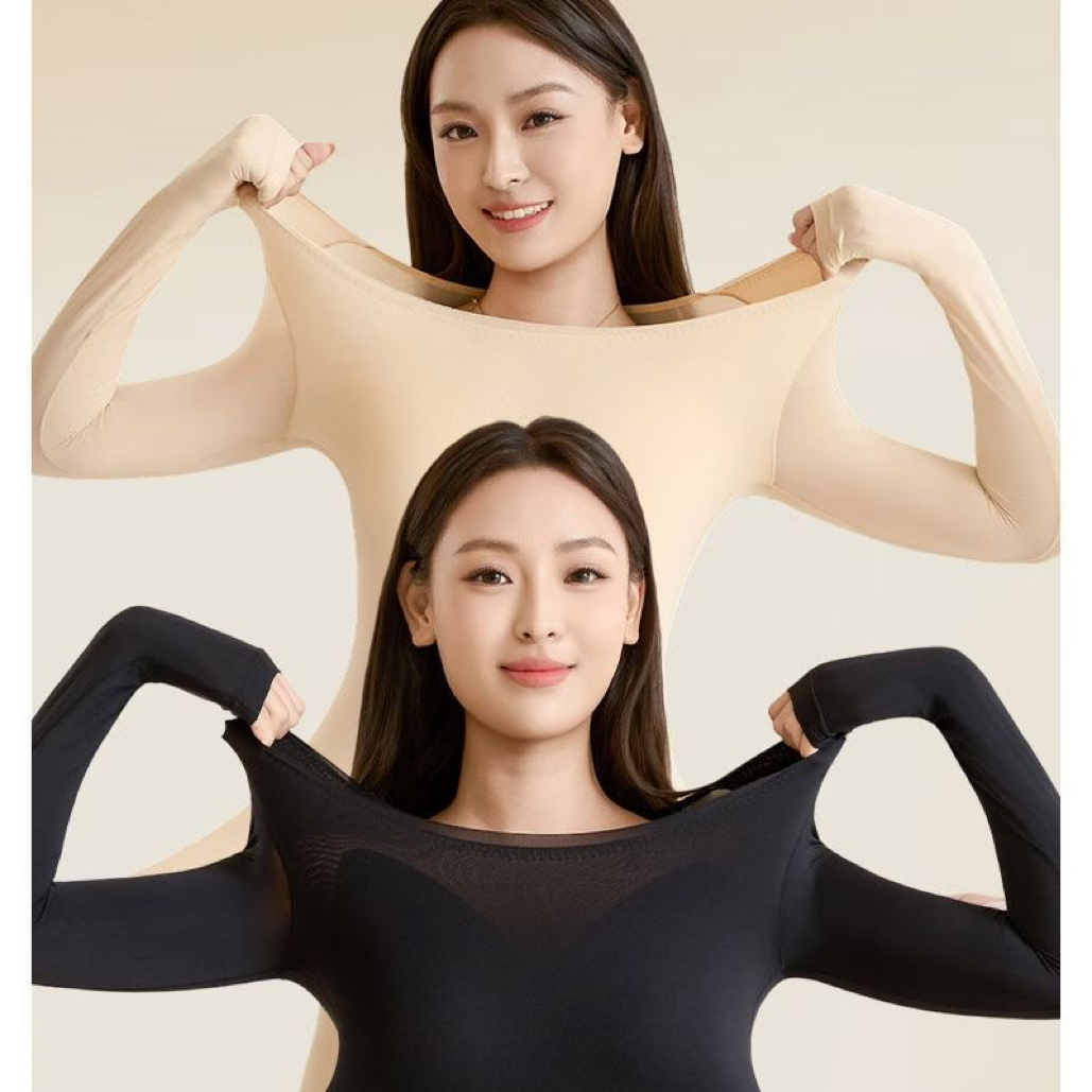 玻尿酸美肤衣圆领恒温保暖秋衣秋裤打底衣修身玻尿酸美肤衣圆领x