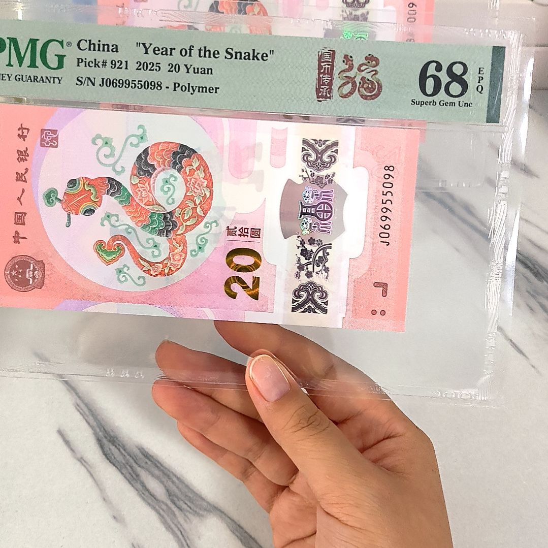 塑料069955098 太极头 金马王尾8，，，，