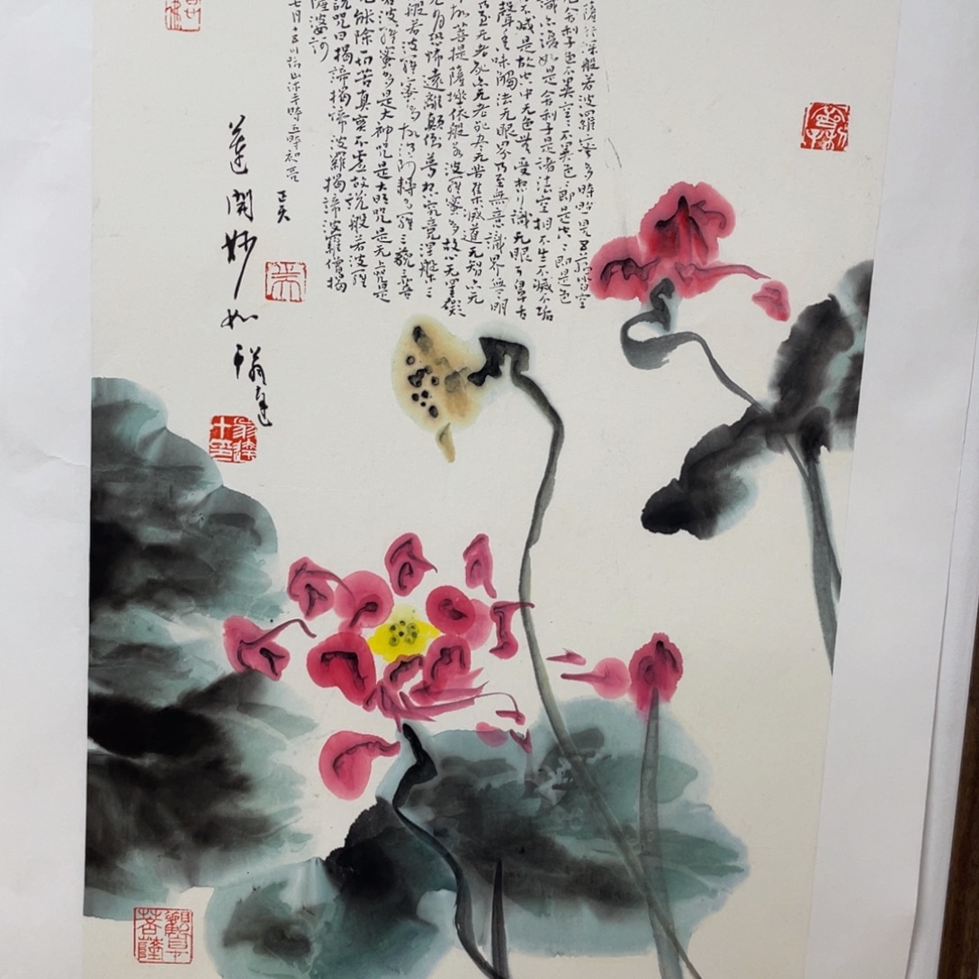 国画老师老师老师