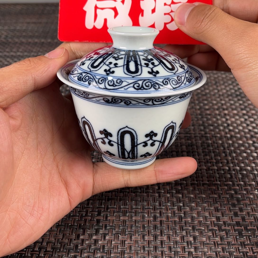 瓷片景德镇陶瓷杯子
