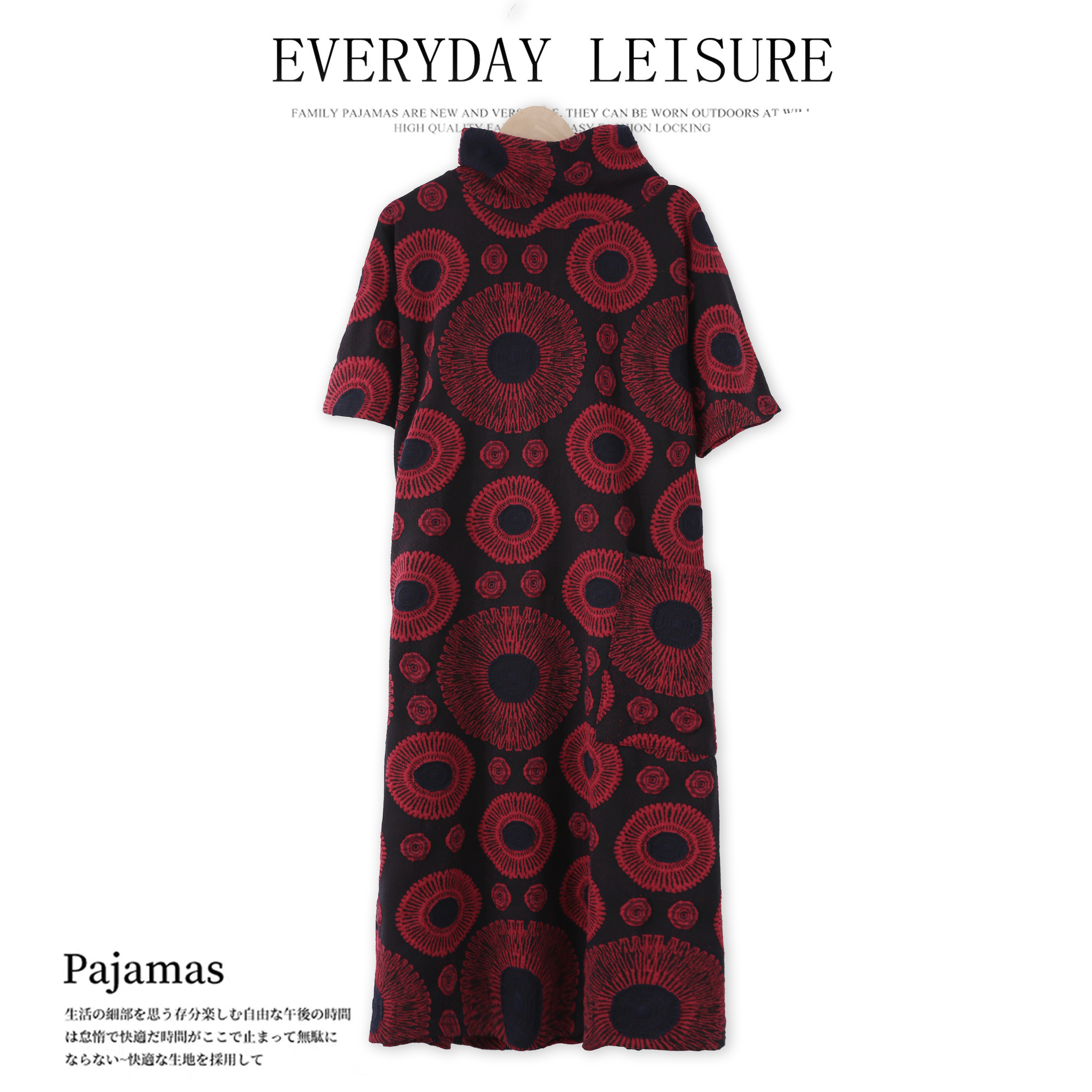 春季女士连衣裙短袖立领长款显瘦简约时尚01411舒适透气