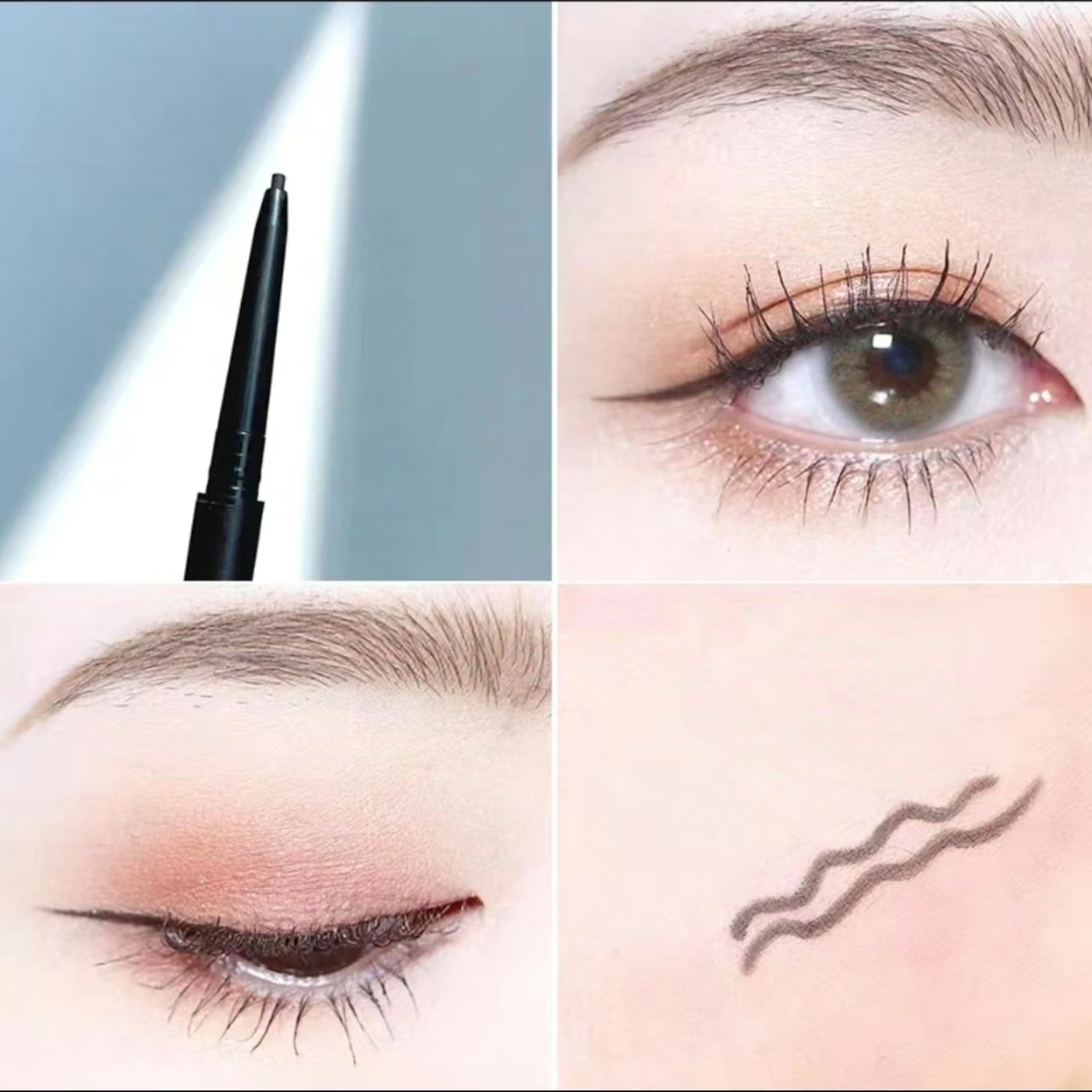 【S系列】精细眼线胶笔---无盒